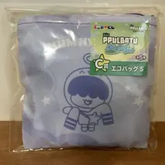 TXT ヒュニンカイ プルバトゥ フムニャリン C賞 エコバッグ ファミマ