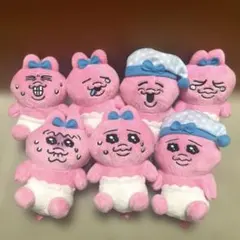 おぱんちゅうさぎ　むにゃすやマスコット　7種セット　プライズ品