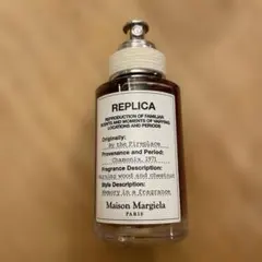 Maison Margiela REPLICA By the Fireplace