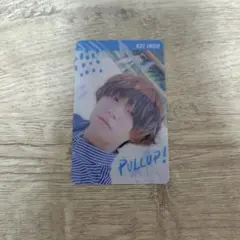 Hey! Say! JUMP 伊野尾慧 PULL UP! 特典 トレカ
