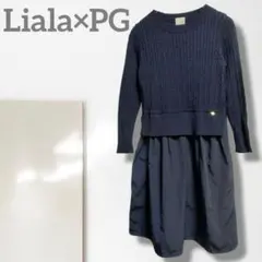 k3【リアラバイピージー】ワンピース/美品 日本製 上質 フレア ニット 綺麗め