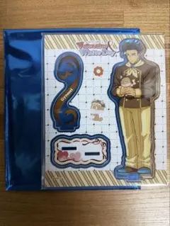 鬼滅の刃　バレンタイン&ホワイトデー2026 アクリルスタンド　悲鳴嶼行冥