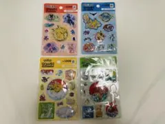 【最終値下げ】韓国限定 ポケモンシール 4点セット