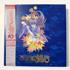 るろうに剣心 LD-BOX 美品 - メルカリ