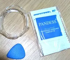 Item thumbnail for item 8137b5a8-ce6f-4b46-a1ce-3d2cd3ae90d3