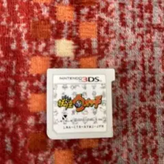 妖怪ウォッチ初代　Nintendo 3DS
