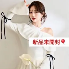 新品未開封 ダーリッチdarich ベルスリーブフリルニットトップス　白FREE