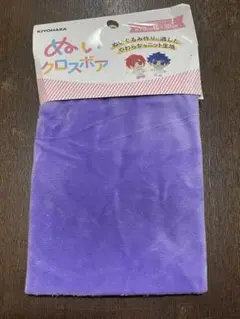KAYOHARA ぬいクロスボア 70cm x 30cm ラベンダー