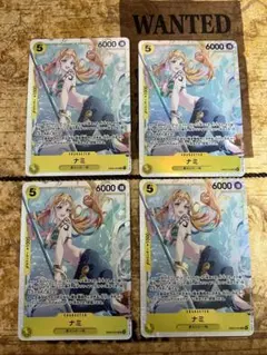 ナミSR 4枚　ワンピースカード　ヒロインエディション