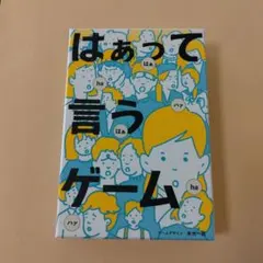 Item thumbnail for item f0383b26-c700-4ef0-9f19-7ed9c82c0241