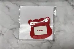 NiziU NewEvoNution くじD賞NIZOOバッジ リマ