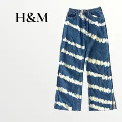 H&M デニム ジーンズ ブリーチ加工 タイダイデニムパンツ 【S】 ワイドのサムネイル