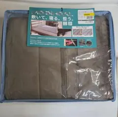 ワークマン メディヒール ウォーム敷きパッド シングル ダークベージュ