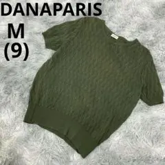 I35 DANAPARIS ダナパリ M 9 緑 半袖 ニット レディースのサムネイル