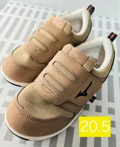 ミズノ プレモア 17