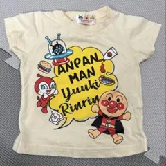美品　アンパンマン半袖　80センチ
