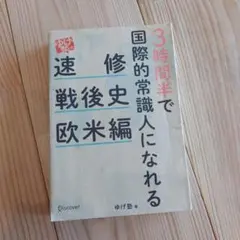 Item thumbnail for item 17d13ad9-9582-4376-a724-64c217a301ce