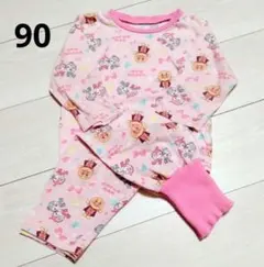 アンパンマン ベビーパジャマ 90cm ピンク ドキンちゃん　コキンちゃん