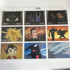 鉄腕アトム