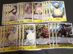 ワニざんす様 リクエスト 2点 まとめ商品