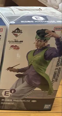 一番くじ ジョジョ 4部 E賞 岸辺露伴 フィギュア