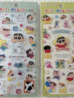 クレヨンしんちゃんペタメロウシール 【正規品】チョコビ、パジャマ　２枚セット