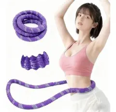 【新品未使用】落ちないソフトフラフープ 1.3kg SNS話題 静音設計 紫
