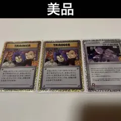 【美品】ポケカ ロケット団参上！25th ロケット団の幹部25th プロモ