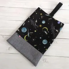 上靴入れ（ロケット）