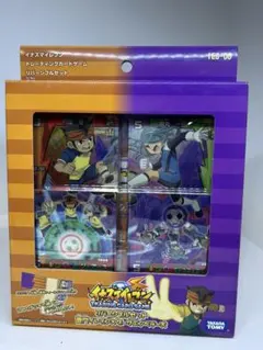 イナズマイレブン リバーシブルセット 雷門イレブン×ダーク