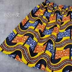 Item thumbnail for item 7593d1be-506c-4eb2-aa3f-94d1a06d2f0a