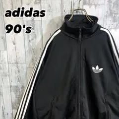 Item thumbnail for item b6657bdf-e44a-4d5f-8daf-152ee4b4a373