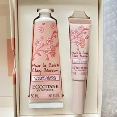 美品L'OCCITANE ソフトハンドクリーム 30ml ネイルオイル7.5ml