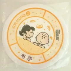 くら寿司 スヌーピー プレート 皿 PEANUTS 黄色のサムネイル