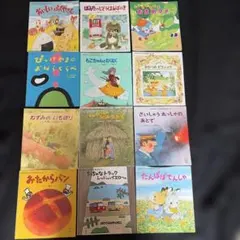 おはなしチャイルド リクエストシリーズ