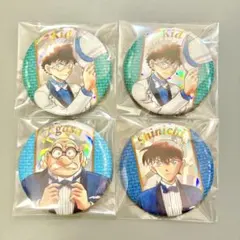 コナン展 缶バッジ 4点セット