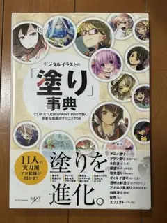 Item thumbnail for item 6f6d62c4-8dd0-4113-8a8e-c23246b2492d