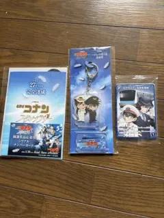 名探偵コナンＪＲ東日本スタンプラリー景品セット