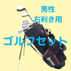 Item thumbnail for item 4b0b46f1-f114-418d-931b-0d677bcad965