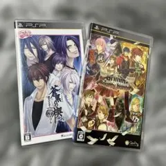 PSP乙女ゲーム2作品セット