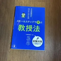 Item thumbnail for item a913841d-618a-40a0-ae1c-e435467c6f38