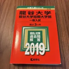 Item thumbnail for item d5db4ae3-37dd-442a-af35-386044965c45