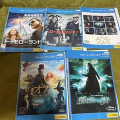 ディズニー ブルーレイ 5作品セット　ケース無し
