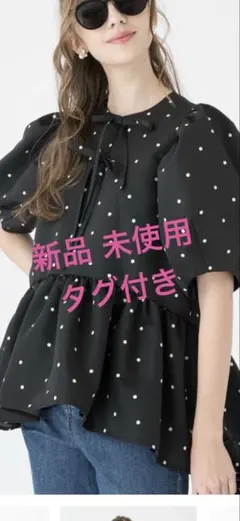 2026年最新】TSURU by Mariko Oikawa レディース 半袖 シャツ