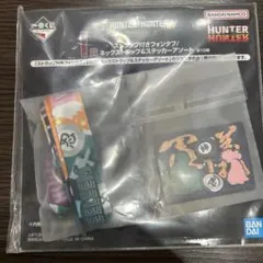 HUNTER×HUNTER 一番くじ　ネックストラップ&ステッカーアソート