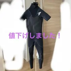 2025年最新】ウェットスーツ シーガルの人気アイテム - メルカリ