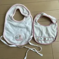 ファミリア　タオル地 スタイ 2枚セット ホワイト・ピンク