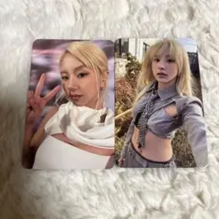twice チェヨン　readytobe トレカ