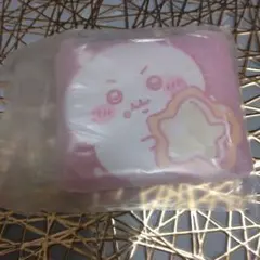 Item thumbnail for item 14df12fe-7438-4d6f-a05c-39fc12efd29f