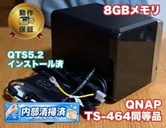 QNAP OEM NAS TS-673同等品 メモリ8GB - メルカリ